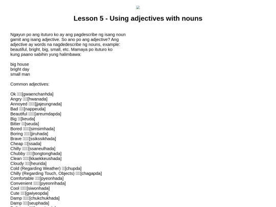 lessons/lesson5 screenshot