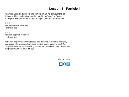 lessons/lesson8 screenshot