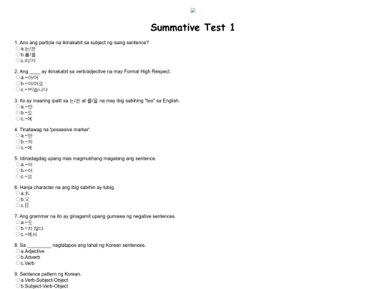 lessons/test screenshot