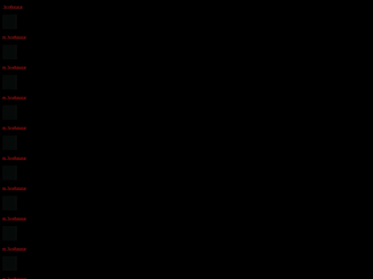 p1/indexp1 screenshot