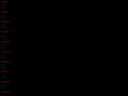 p2/indexp2 screenshot