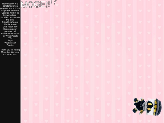 abtme screenshot