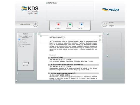 o-nama screenshot