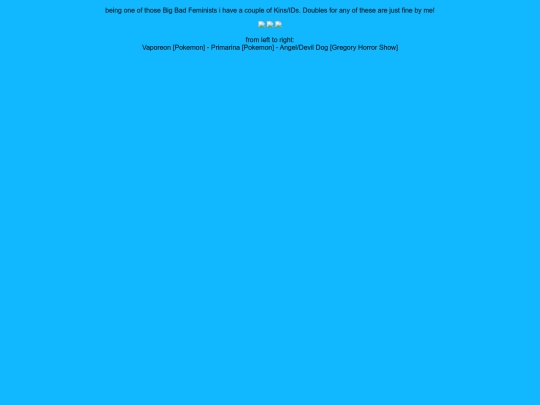 theseareme screenshot
