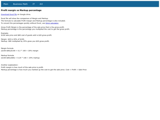 margin screenshot