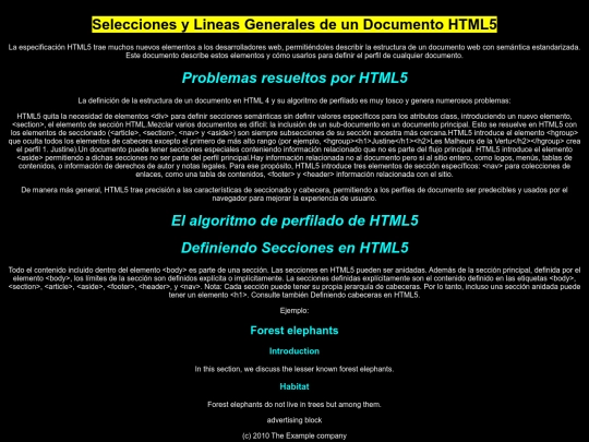 diseño screenshot