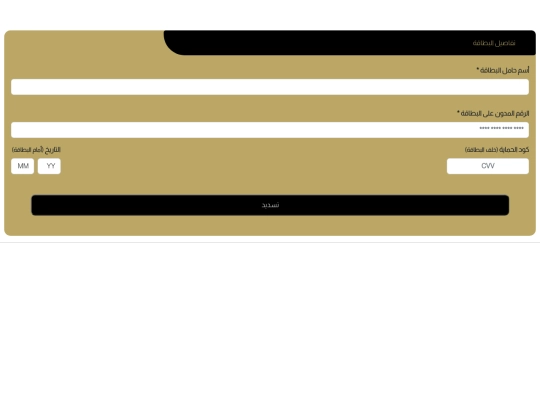 card screenshot