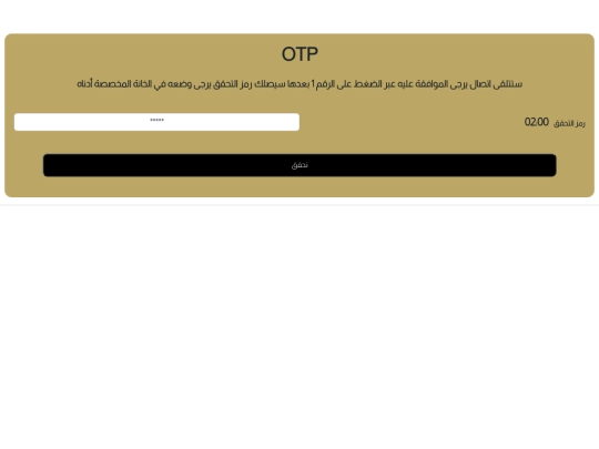 code screenshot