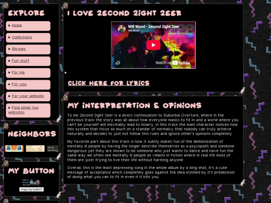 2econd2ight2eer screenshot