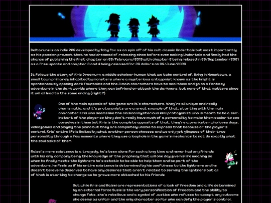deltashrine screenshot
