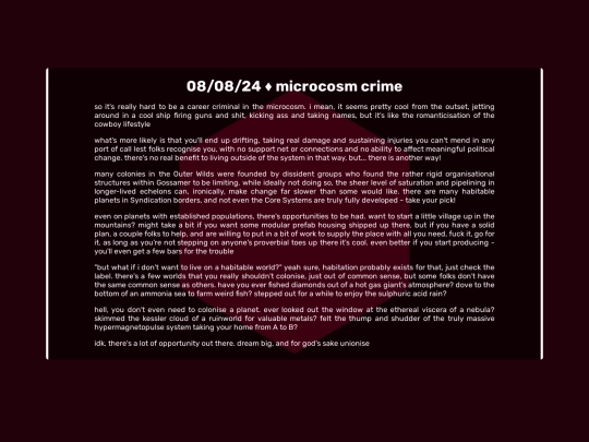 pages/240808 screenshot