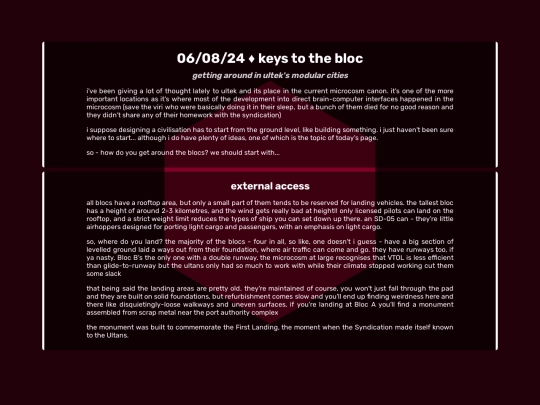 pages/240926 screenshot