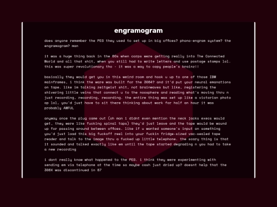 pages/weirdearth/engramogram screenshot
