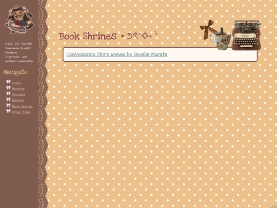 book-shrines screenshot