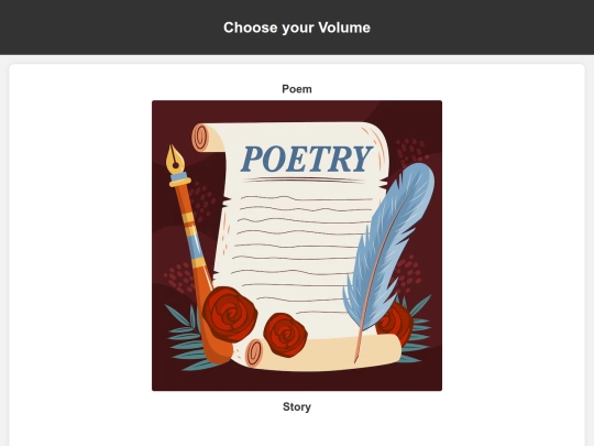 2/Eng/Volume screenshot