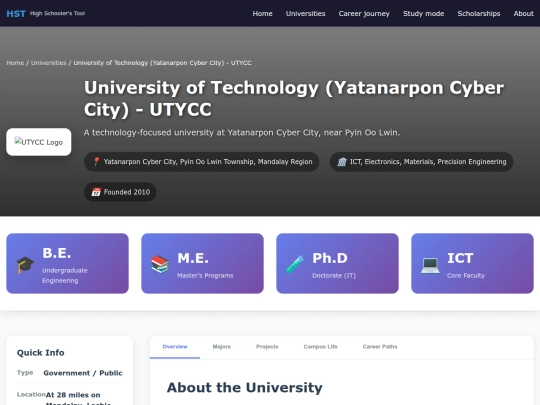 utycc screenshot