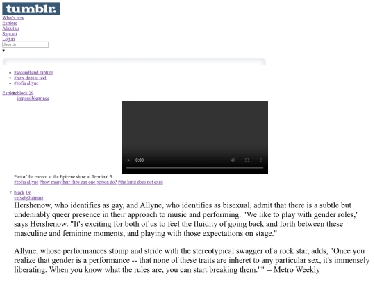 tag3 screenshot