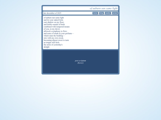 poems/ofauburnsuncamelight screenshot