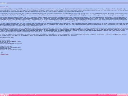 blog/posts/weirdgirl screenshot