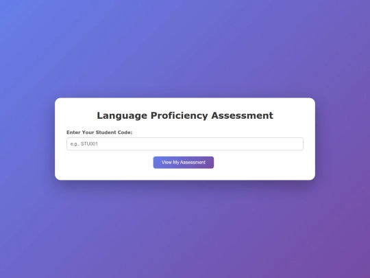 Assessment/rubric screenshot