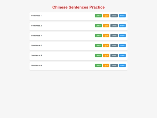 Cheng/sentenceoriginal screenshot