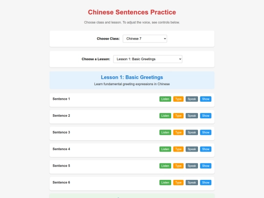 Cheng/sentencetest screenshot