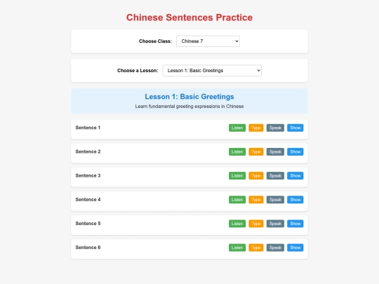 Cheng/sentencetest3 screenshot