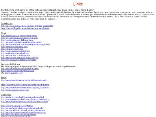 Chinese Basics/Links screenshot