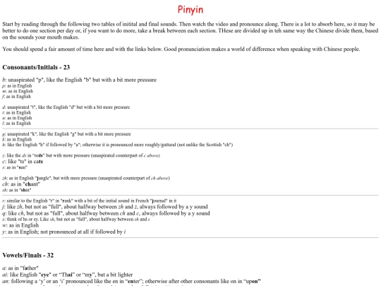 Chinese Basics/PinyinPinyin screenshot