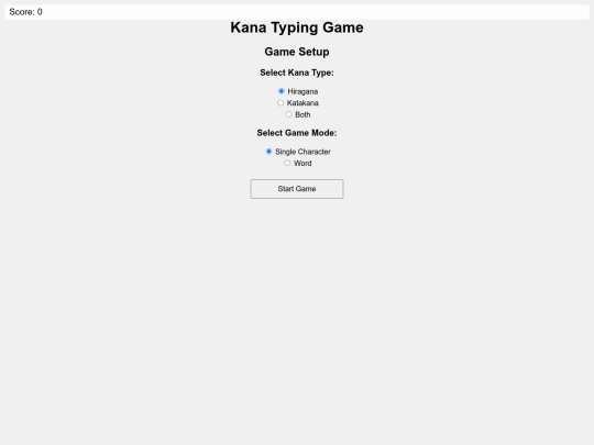 Japanese/kanagame screenshot
