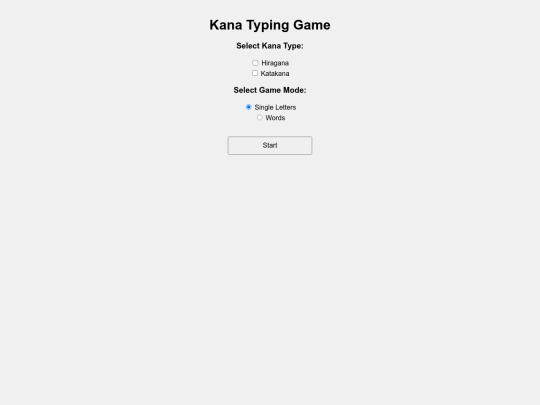 Japanese/test screenshot