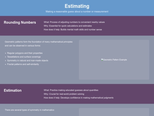 Math/estimate screenshot