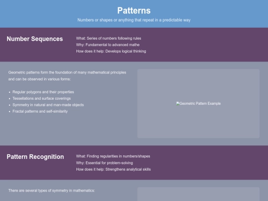 Math/pattern screenshot