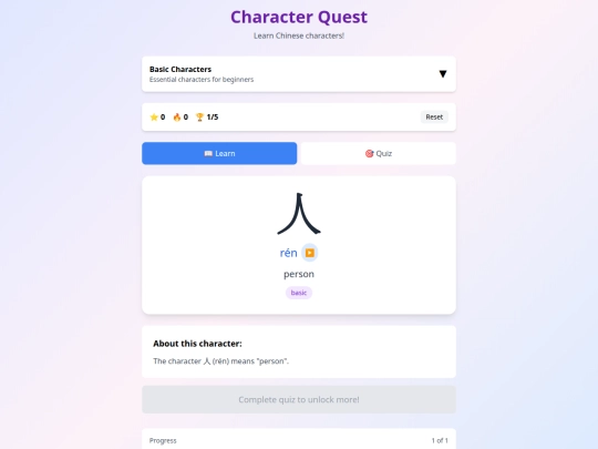 Quest/characterquest screenshot
