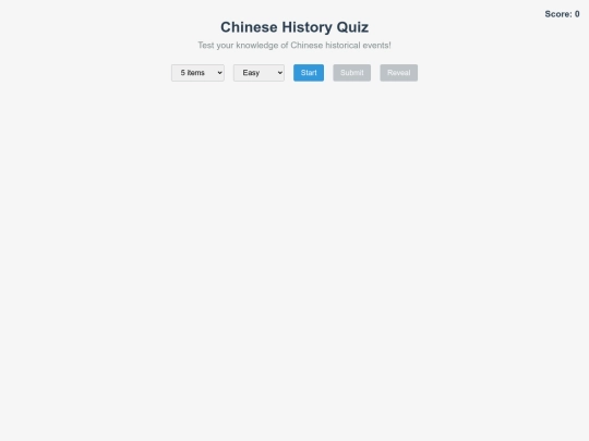 Quiz/test screenshot