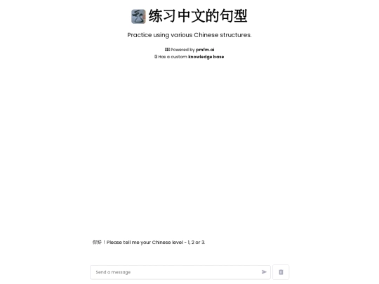 bot1 screenshot