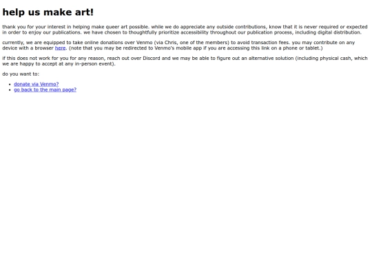 donate screenshot