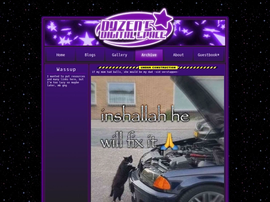 archive screenshot
