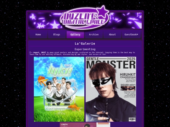 gallery screenshot