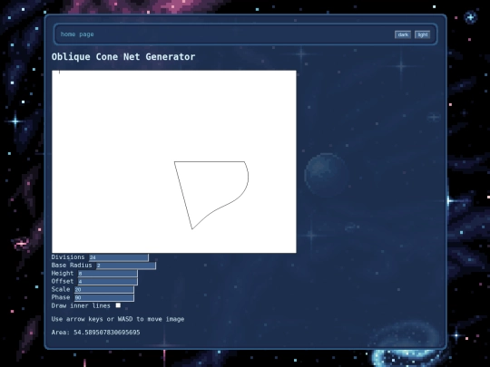pages/conenet screenshot