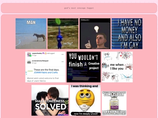 meme_gallery screenshot