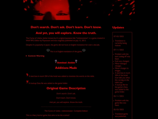 utaho1 screenshot