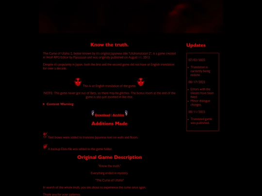 utaho2 screenshot