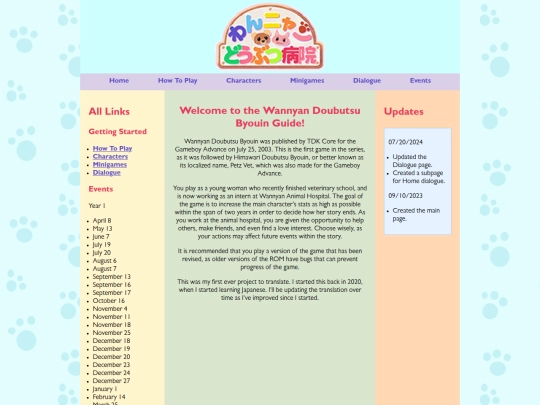 wndb screenshot