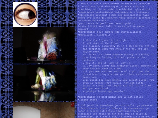 interactions screenshot