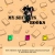 ·My secrets books· avatar