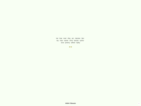 friends screenshot