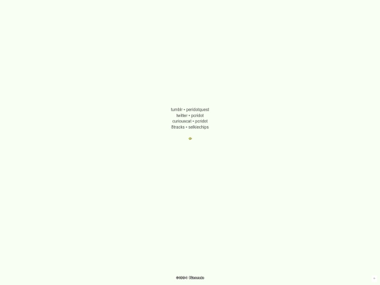 info screenshot