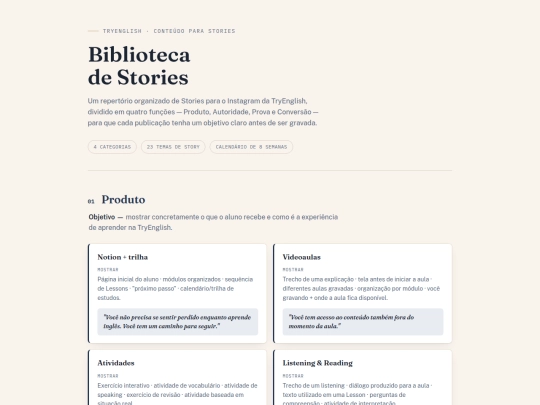 BibliotecaStories screenshot