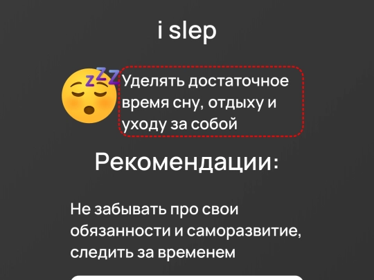 ach5 screenshot